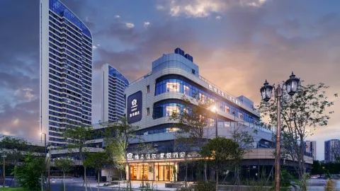 Vickville Ziyue Hotel。 in Daying