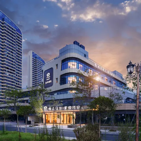 Vickville Ziyue Hotel。