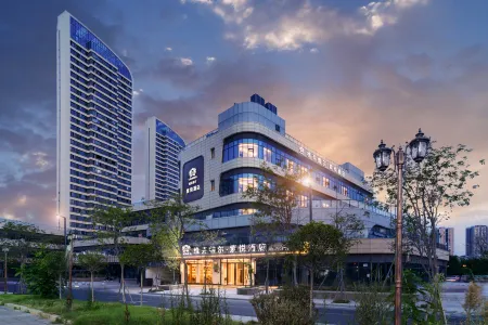 Vickville Ziyue Hotel。 Отели в г. Дайин