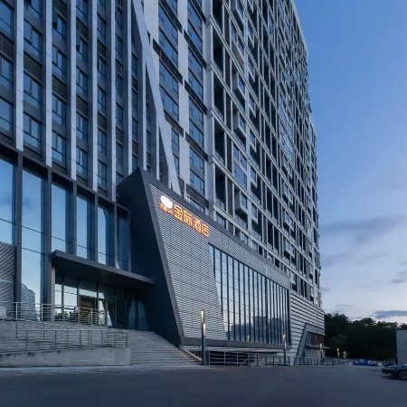Jinji Hotel (Guiyang Longdongbao International Airport Sasseur Outlets)