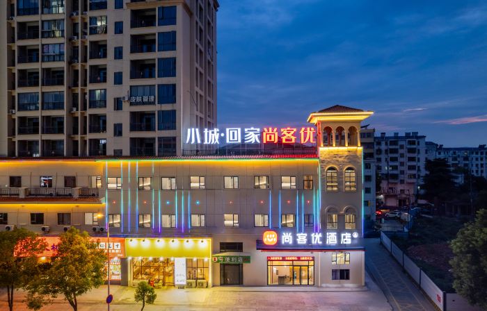 Shangke You Hotel