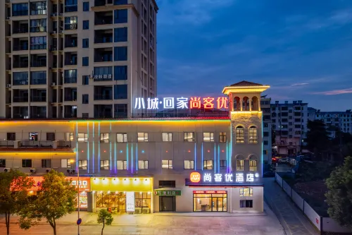 Shangke You Hotel - parking