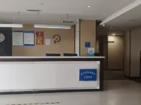 Wuzhou Hotel (Harbin Railway Station South Square) Hotels near Harbin Train Station