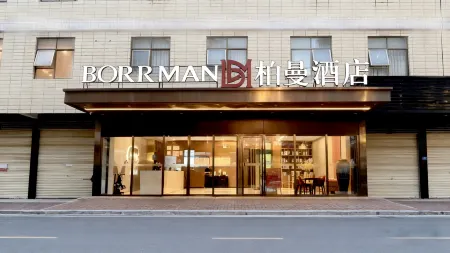 Borrman Hotel (Pingguo Cultural Park Stadium)