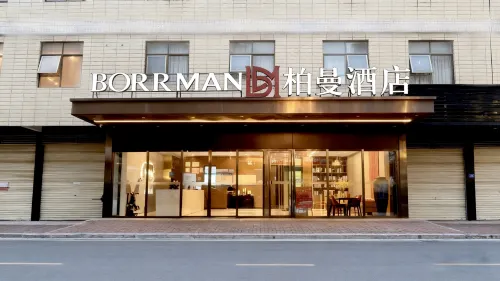 Borrman Hotel (Pingguo Cultural Park Stadium) Hotels in Pingguo