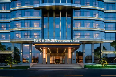 Mehood Lestie Hotel Hotel in zona Nanshe Ming and Qing Ancient Village