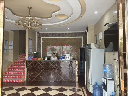 Hongyan Hotel (Tiangong North Avenue) Отели в г. Фэньи