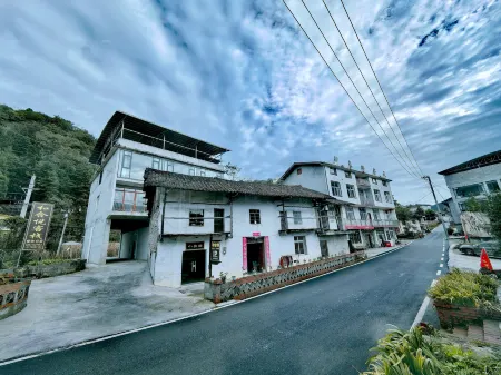 Heheyue Inn Отели рядом с достопримечательностью «Lu Yuan Ping»