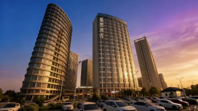 星願酒店（新鄉高鐵東站店） 鄰近新鄉東站的酒店