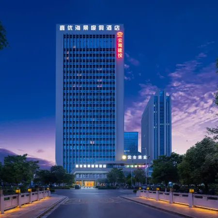 Jiayou Seaview Resort Hotel