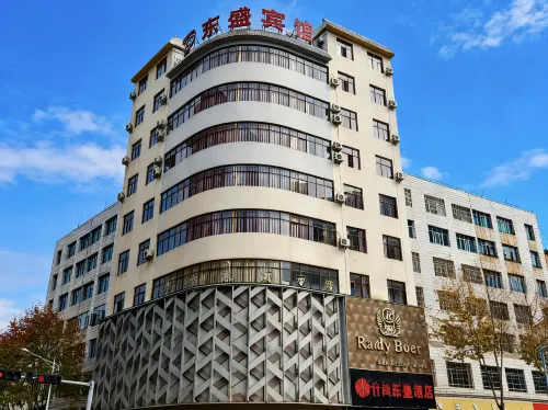 Shang•Dongsheng Hotel (Fuyuan Branch) - parking