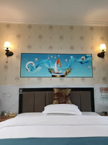 Bazhong Hailun Hotel