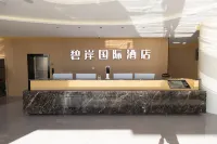 Bianan International Hotel - เปิดใหม่