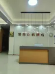 Yunshang Huangyao Hotel - جديد