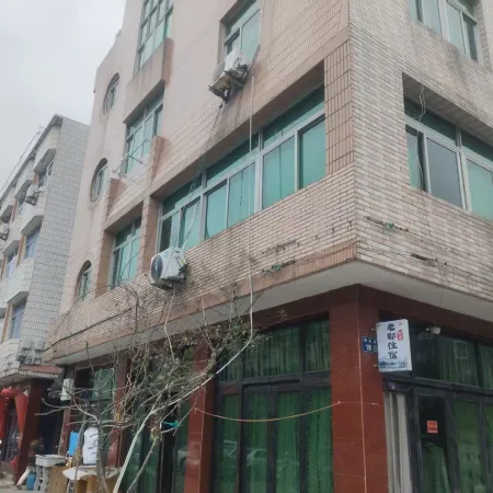 Shitang Laoguo Accommodation