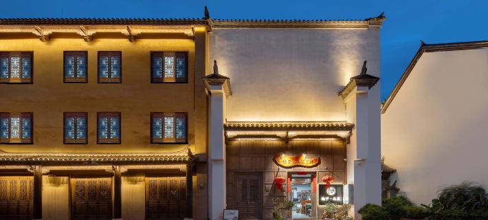 Chengjiang Yinxia Jili Inn (Guanglong Town Branch) Hotels in Chengjiang