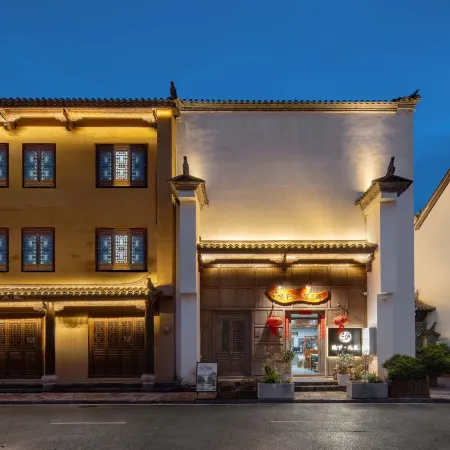 Chengjiang Yinxia Jili Inn (Guanglong Town Branch)