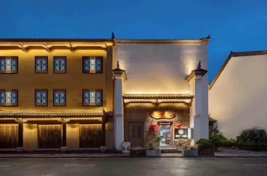 Chengjiang Yinxia Jili Inn (Guanglong Town Branch)