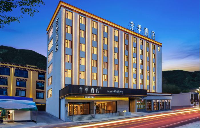 JI Hotel (Qamdo Basu)