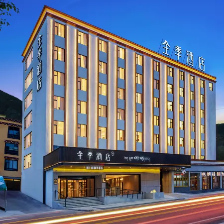 JI Hotel (Qamdo Basu)