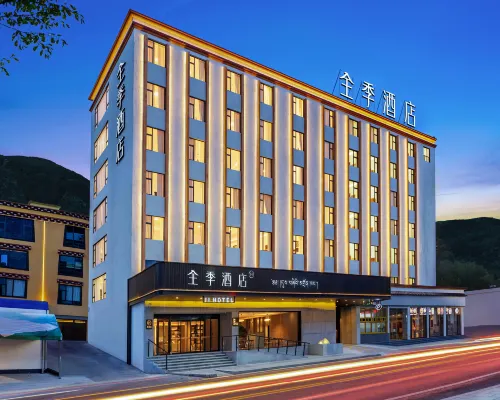 JI Hotel (Qamdo Basu) فنادق في باسو
