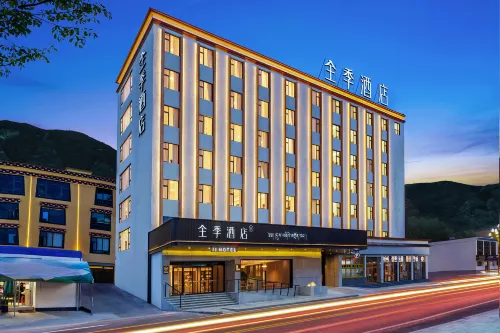 JI Hotel (Qamdo Basu)