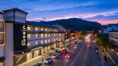 Lavande Hotel Zhangjiajie National Forest Park Landmark Branch Hotels in Zhangjiajie