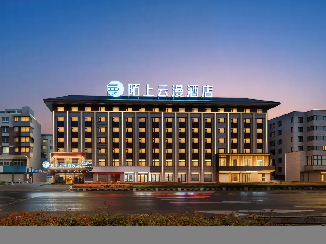 Moshang Moshang Hotel - Kaifeng