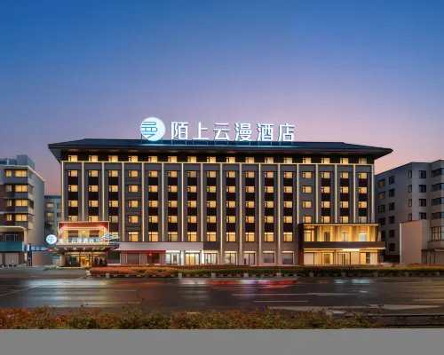 Moshang Moshang Hotel (Kaifeng Drum Tower Branch) فنادق في كايفنغ