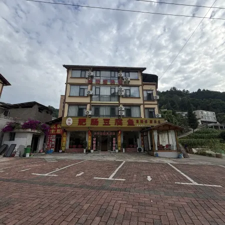 Suiyang Guihuawan Homestay (Shuanghe Rongdong)