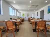 Chengyue Hotel (Changzhou Qingfeng Park) Hotels in Changzhou