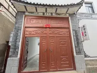 大理·薇馨佳苑民宿（大理古城店） - 早餐
