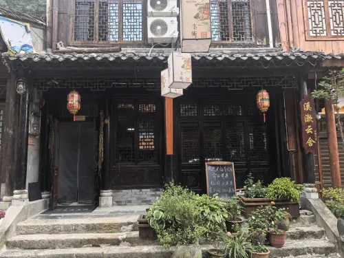 溪漱雲舍(留壩老街店) - Wi-Fi