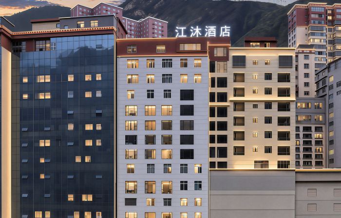 Jiangmu Hotel (Ganzi Prefecture Yajiang)