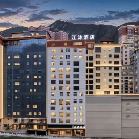 Jiangmu Hotel (Ganzi Prefecture Yajiang)