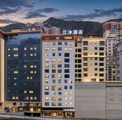 Jiangmu Hotel (Ganzi Prefecture Yajiang) - 3-Star