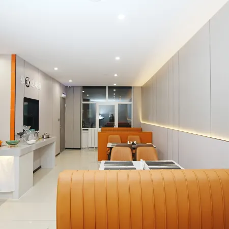 Homeinn Aifeel Hotel (Ordos Uxin Banner Fuhai Shopping Center)