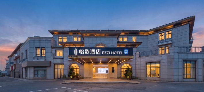 EZZI Hotel (Sheyang) Hotels in Sheyang