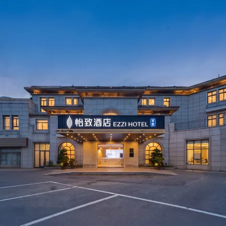 EZZI Hotel (Sheyang)