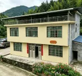 Yiyao Homestay - New