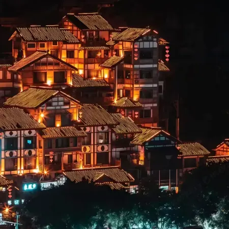 Chongqing Shanyu Xingshe Hotel (Nanbin Road Changjiahui Branch)
