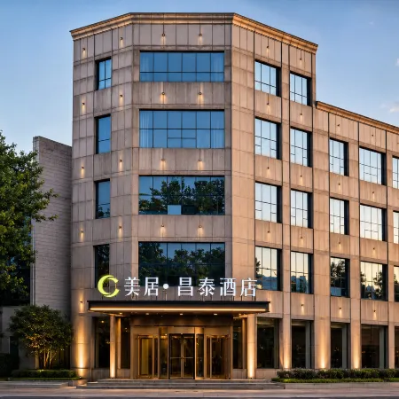 Meiju Changtai Hotel (Ancient City People's Mall Branch)