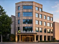 Meiju Changtai Hotel (Ancient City People's Mall Branch) - Wifi
