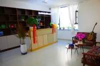 Xingfu Nuanting Homestay (Nilka County Cultural Center) - parking