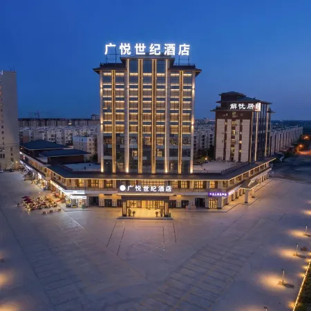 Guang Yue Century Hotel (Hulun Qingshuihe Branch)
