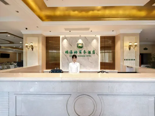 Ruihaimu Business Hotel - مسبح