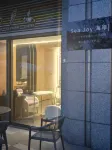 Sea Joy Coast · 180° Ocean View · Chinese Courtyard, Xiangshan - Pet-friendly