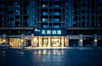 โรงแรมฟินดา (สาขาสนามบินนานาชาติเทียนฟู่) - สัตว์เลี้ยง