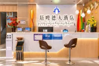 Suoxian Tagade Hotel - Pet friendly