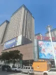 Baihe Boutique Apartment (Fushun Shuncheng Wanda) - เปิดใหม่